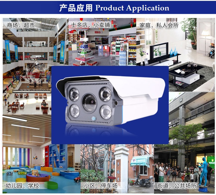 Latest YILONGAN 4pcs Array Lamp Waterproof CCTV Camera 1000TVL Night Vision Latest YILONGAN 4pcs Array Lamp Waterproof CCTV Camera 1000TVL Night Vision