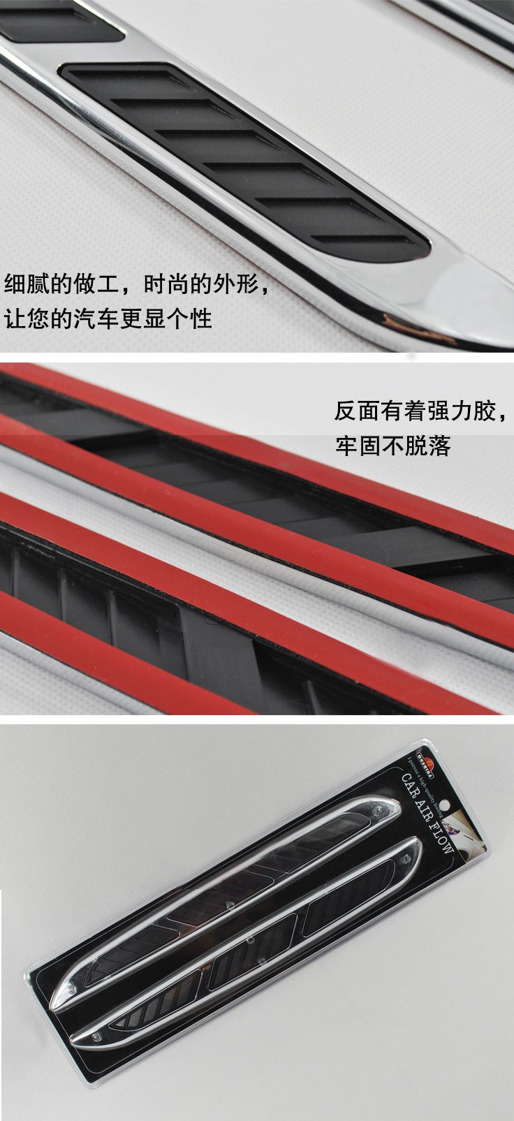 Universal Car Simulation Air Flow Vent / Decorative Shark Side Decorative Universal Car Simulation Air Flow Vent / Decorative Shark Side Decorative