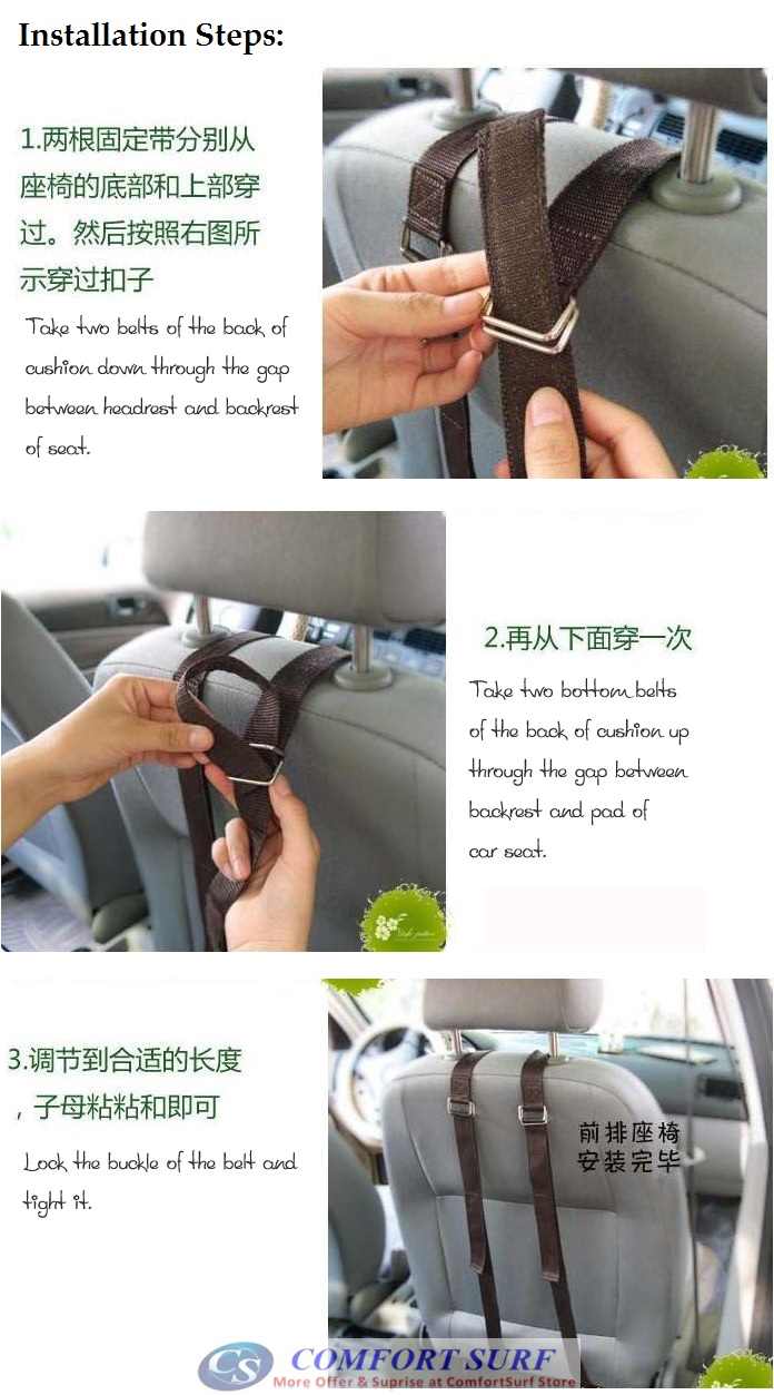 NEW Style Portable Baby / Children Car Safety Seat Cushion NEW Style Portable Baby / Children Car Safety Seat Cushion