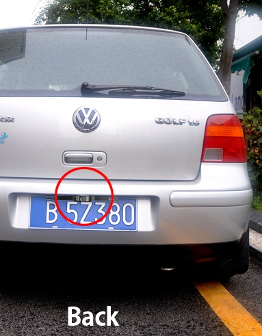 Wireless Car Reverse Rear View Camera With Air Purifier Function