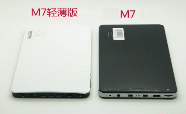 Samsung S5PC210 Cortex A8 ARM11 1GHZ MID Tablet PC Samsung S5PC210 Cortex A8 ARM11 1GHZ MID Tablet PC