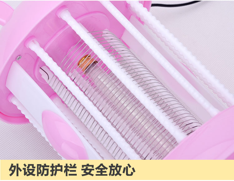 Electric Saving Mini Portable Electrical Mosquito Killer Lamp