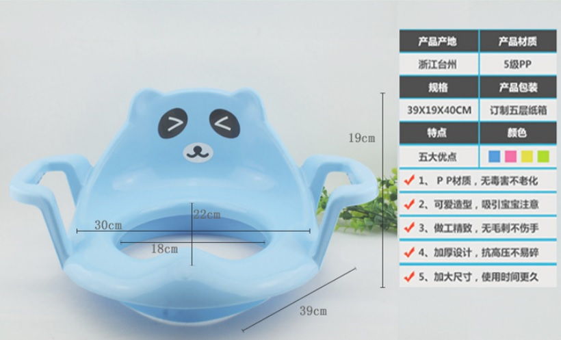 Removable Kids Child Toddler Baby Potty Urinal