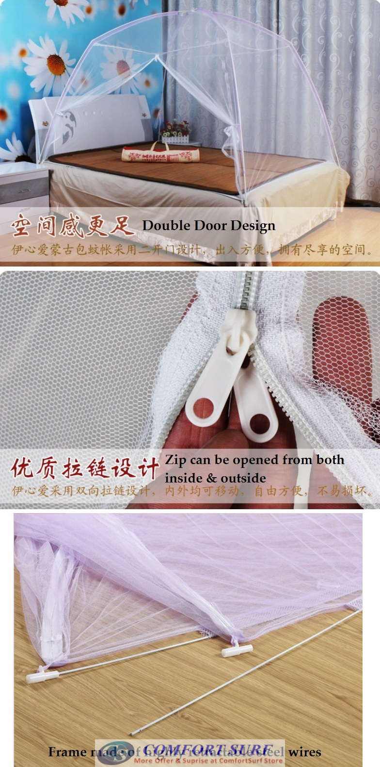Foldable Self-Standing Mosquito Dome Net Double Door with Carrying Bag Foldable Self-Standing Mosquito Dome Net Double Door with Carrying Bag