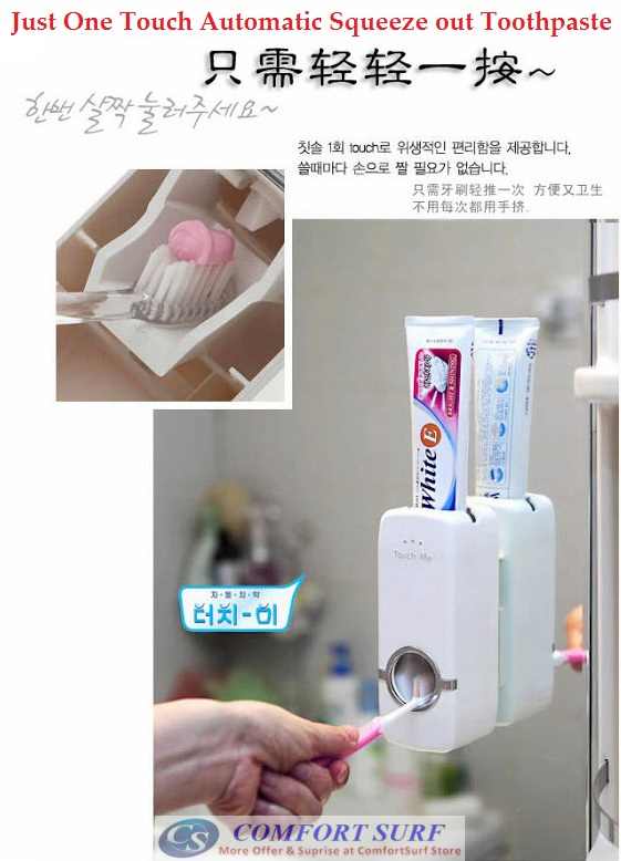 Touch Me! Toothpaste Automatic Dispenser + Toothbrush Holder Touch Me! Toothpaste Automatic Dispenser + Toothbrush Holder