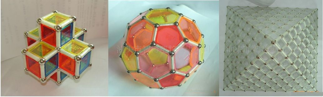 Toys Mighty Magnetic Building Set blocks Construction Creative Educational for Kids