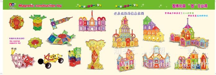 Toys Mighty Magnetic Building Set blocks Construction Creative Educational for Kids