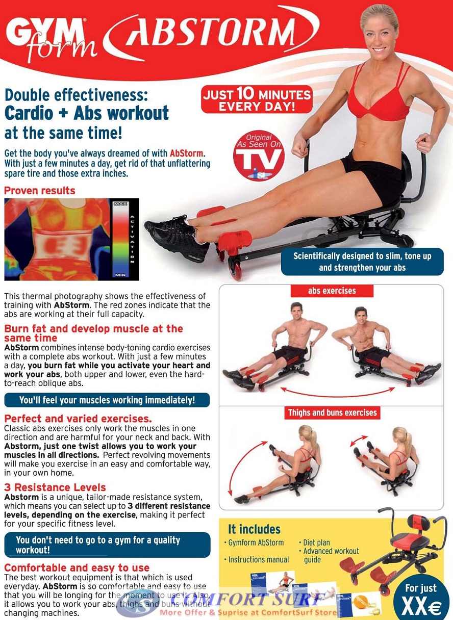 abstorm exercise machine