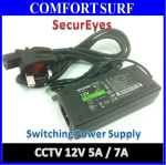 SecurEyes CCTV 12V DC 7A Switch Power Supply With Cable