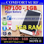 5.5" Star H7100 1GB MTK6577 Galaxy Note II Dual SIM GPS 4.1.1 Smart Phone