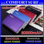 XIAOGUA 80000mAH with SOLAR Panel Portable Mobile Power Bank
