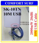 Signalking SK-10TN 2000mW 20dBi Antenna Wifi Booster + 10m USB