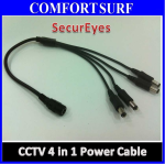 4 in 1 CCTV POWER CABLE, 12V DC 1 Split 4 Power Cable