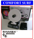 Sinmax 320000G 1200mW High Power Wifi Adapter 10dBi Radar Antenna