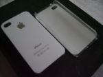 Apple iPhone 4 Casing Stylish and Durable