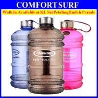 MuscleTech Sports Water Bottle 2.2L Large Capacity Fitness Body Builder Kettle Tumbler