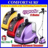 YANGNE Professional Multifunction 11 Modes Temperature Control Standing Hanging Garment Tobi Steamer 1800W 1.6L!