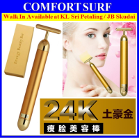 24K Gold Energy Beauty Bar Facial Slimming Anti Aging Firming Face Massager