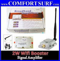 2W high Power 2.4GHz Wifi Booster Signal Amplifier Signalking 2000mW