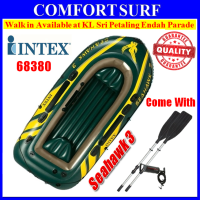 SEAHAWK 3 INTEX 68380 / 68349 3 Persons Kayak Rescue Fishing Inflatable Boat