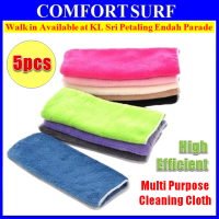 5pcs Set High Efficient Anti-grease Natural Microfiber Cleaning Towel Magic Kitchen Dish Cloth
