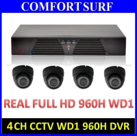 2015 Latest 4 Channel CCTV Full HD 960H WD1 Network DVR Video Recorder