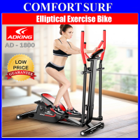 ADKING AD-1800 Elliptical Cross Trainer Cardio Home Exercise Bike Stepper Body Workout
