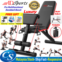 ADSports AD600 Multi-Purpose Adjustable Gym Weight Bench - Abdominal Hyper Back Extension Incline Bench