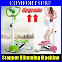Upgraded 3D Twister Swing Stepper 4 Way Swing with LCD Counter & Handle