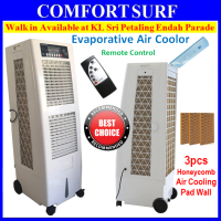 MaxCool Portable Evaporative Swamp Air Cooler Honeycomb Double Stage Home Ionizer Cooling Fan Indoor / Outdoor