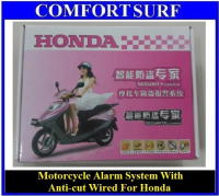 Honda Anti-cut Wired Motorcycle Alarm Security Expert System