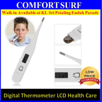 Portable LCD Digital Thermometer Baby Child Adult Body Heat Temperature
