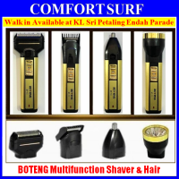 BoTeng T1 T3 Multi-function Cordless Rechargeable Electric Hair Clipper, Nose Trimmer & Shaving Razor Barber Set
