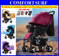2 Way Lightweight Foldable Baby Stroller with Adjustable Backrest, Canopy, Suspension Wheel + Free 4 Gift