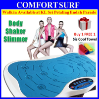 999 Speed Body Vibration Shaker Ez Shaper Slimming Fitness Exercise + FREE Sis Cool Towel