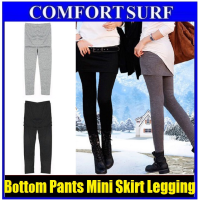 Woman Women Lady Ladies Mini Skirt Legging Leggings Pants