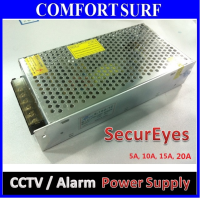 SecurEyes CCTV Power Supply 12V 25A 250W Centralize Power Supply