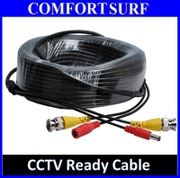Convenient 2 in 1 CCTV Ready Cable, Ready With BNC and Power Connector