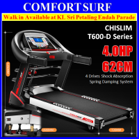 4.0HP Chislim T600D Series Premium Electric Treadmill 62CM Wide + Auto Refuel & 4 Drive Shock Absorption Damping System