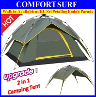 CP009 Outdoor 2 Layers 2 Doors + 2in1  Waterproof Automatic Picnic Camping Tent 3/4 Persons + Free Carry Bag