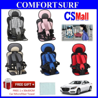 Premium Car Baby Child Kid Safety Kids Car Seat Car Cushion Portable Carrier Seat