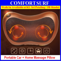 Multifunction Dual Use Electric Massage Pillow Shiatsu LED Lighting 2 in 1 Cushion Home Car Office Massager