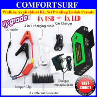 All in 1 Car Jumper Starter Power Bank 69800 5V 9V 12V 16V 19V 4x USB + 4x LED light + Hammer & Cutter