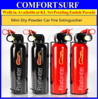 Car Mini Dry Powder Fire Extinguisher Flrebeater Type A B C Pemadam Api Kereta