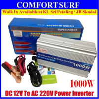 Lonsam 1000W Watt Car Power Inverter DC 12V to AC 220V + USB 5V