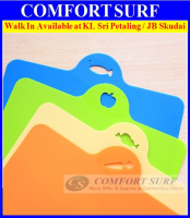 Flexible Colourful Polypropylene Chopping Board