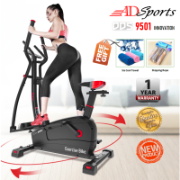 ADSports DDS-9501 Magnetic Elliptical Cross Trainer Cardio Exercise Bike Home Fitness Stepper Space Walk Body Workout