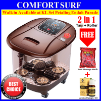 Portable Auto Foot Spa Bath 2in1 Massager Taiji + Roller Style Bubble Infrared Heat LED Display Relax + Remote