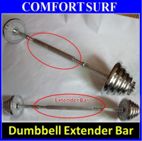 30CM / 40CM / 50CM / 60CM Dumbbell Extender Bar Converter - Transform your dumbbell to Barbell