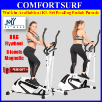 MyFitness E8002 Magnectic Elliptical Cross Trainer Cardio Exercise Bike Home Fitness Space Walk